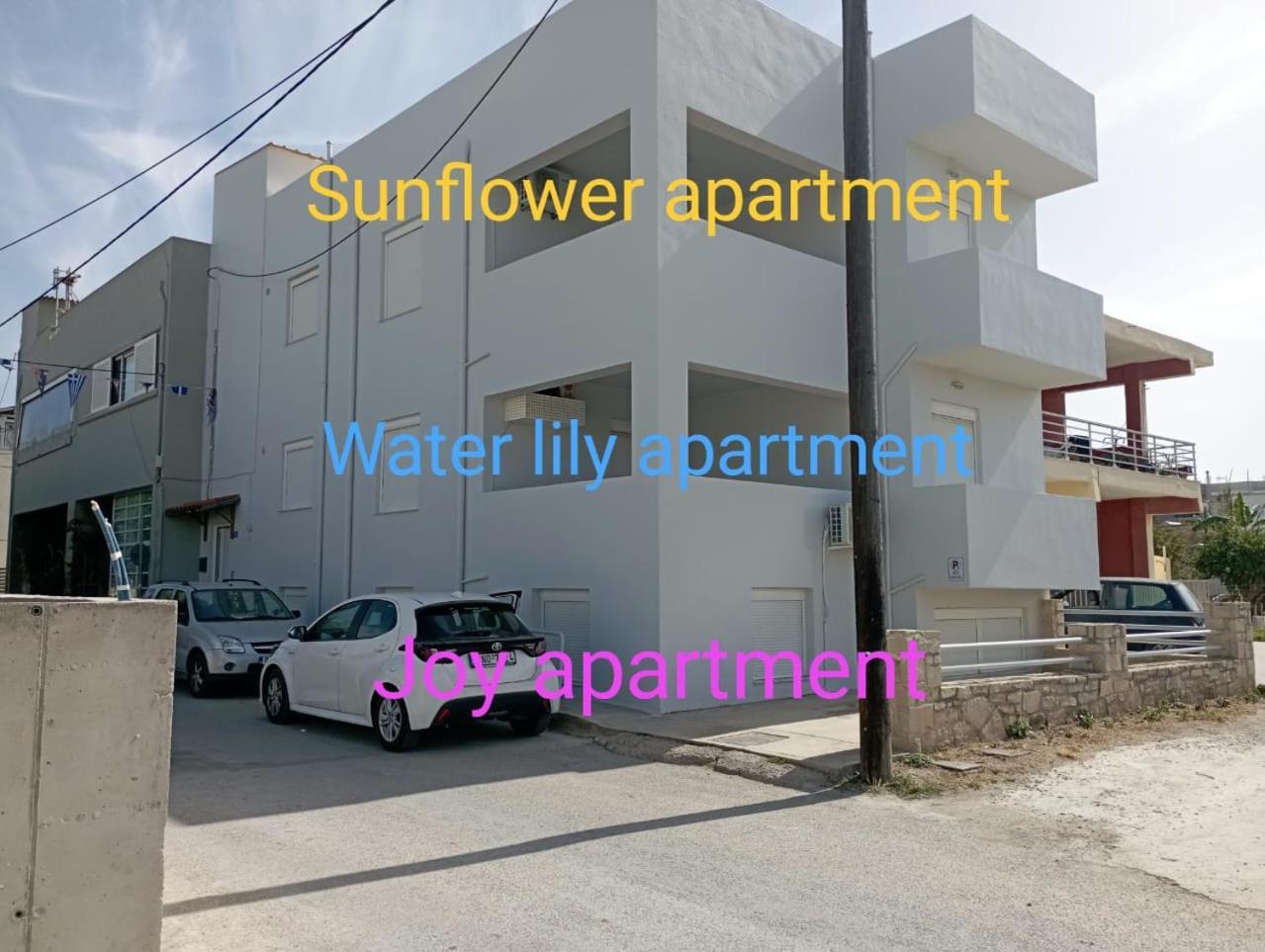 Water Lily Apartment By The Sea Réthymnon Chambre photo
